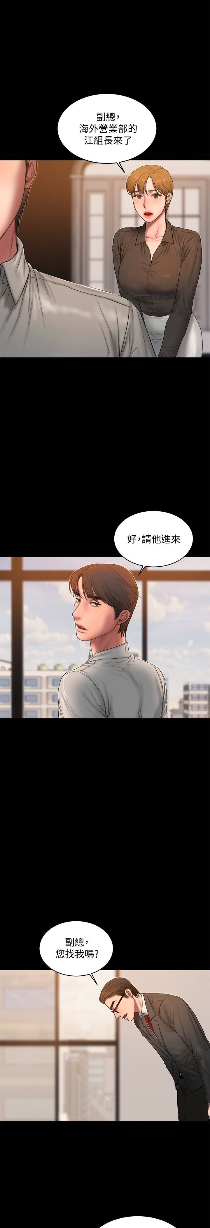 第17张
