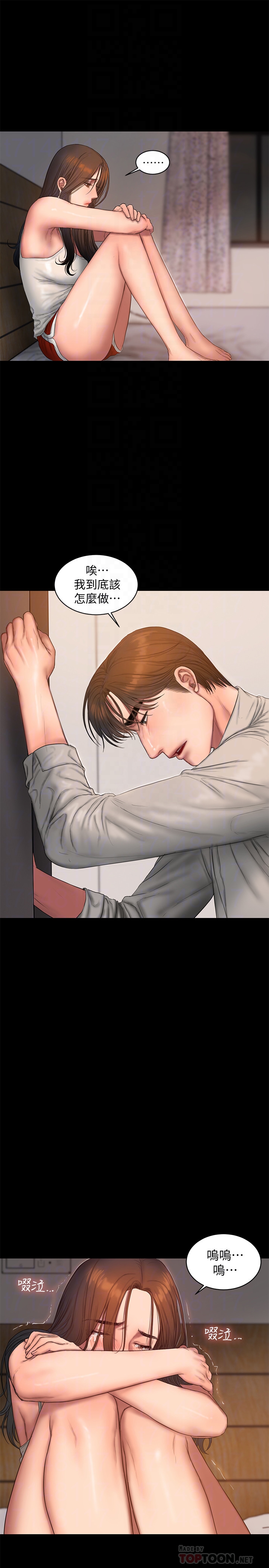 第15张