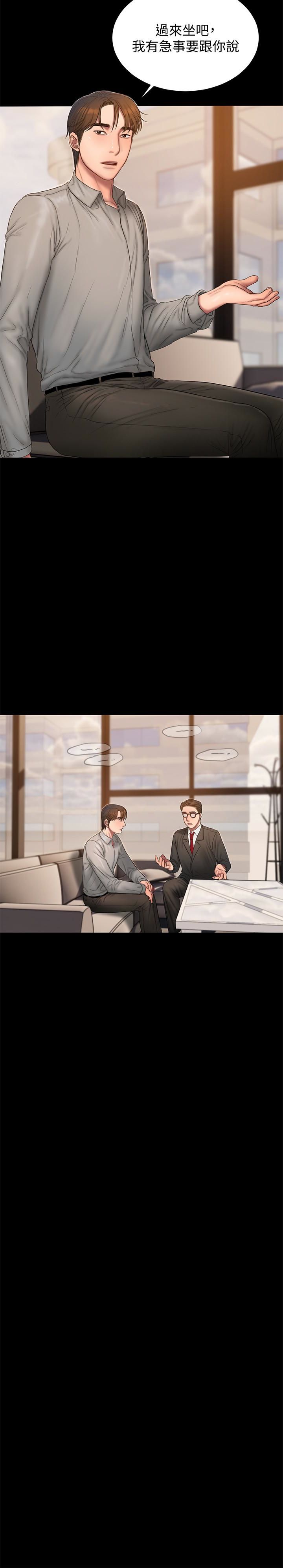 第18张