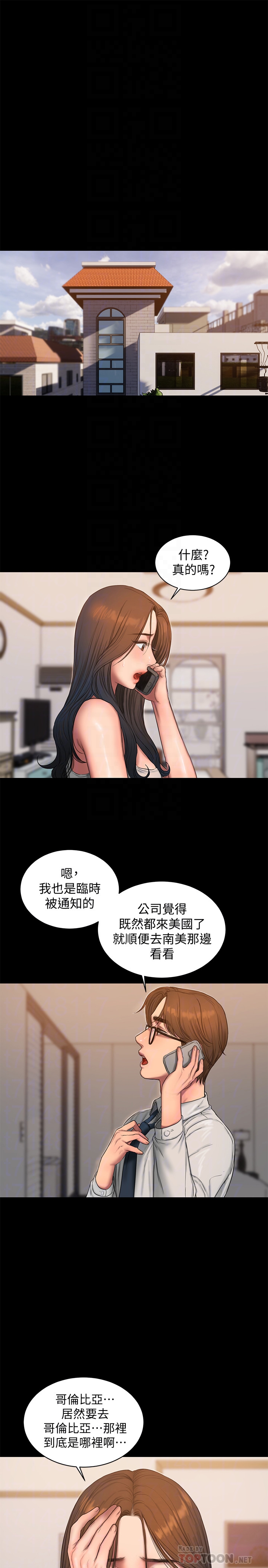第19张