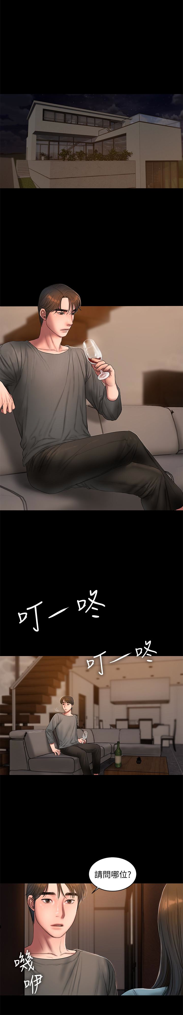 第22张
