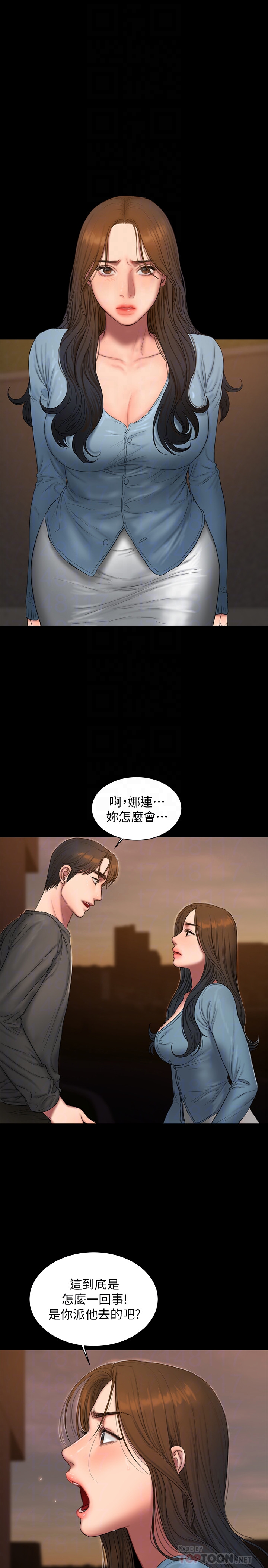 第23张