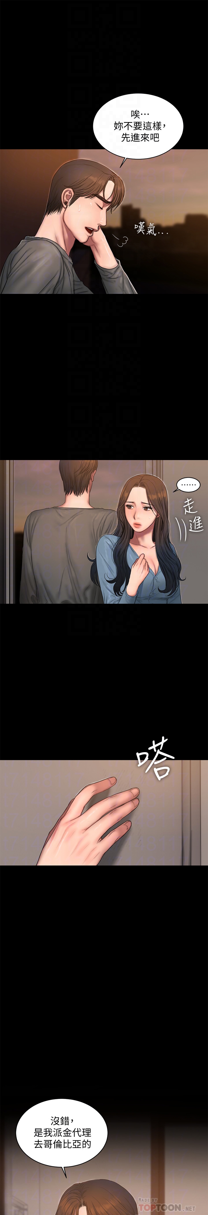 第25张
