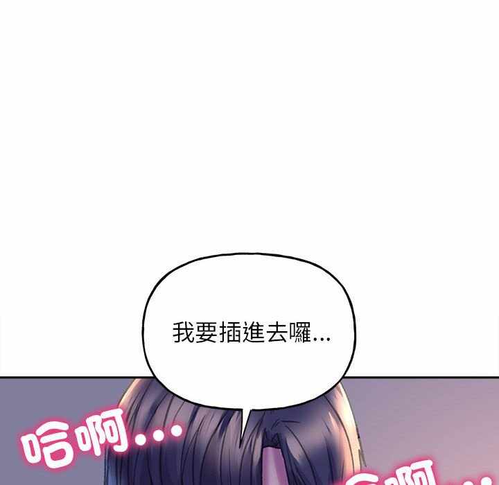 第37张