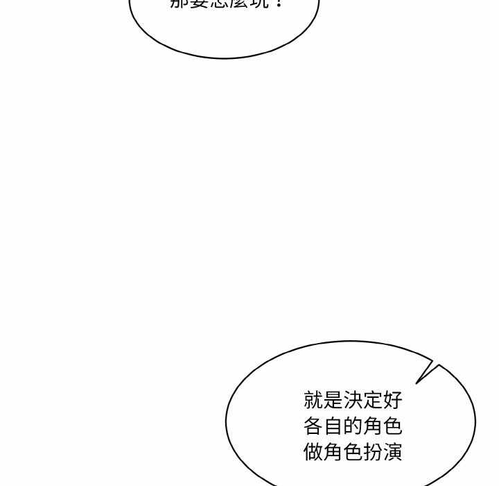 第31张