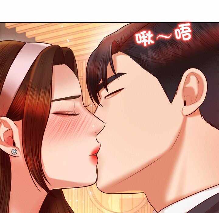 第70张