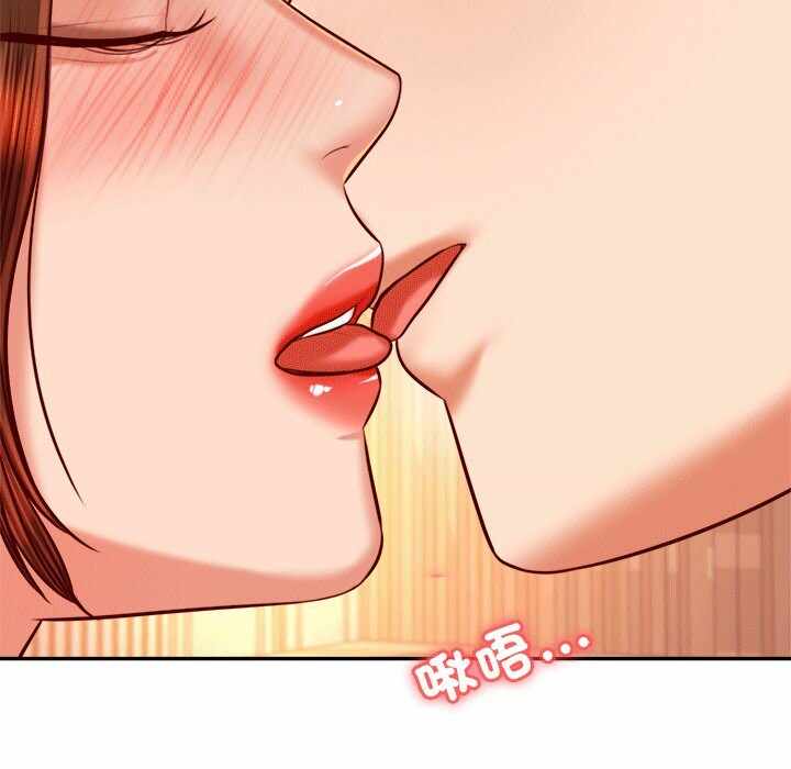第76张
