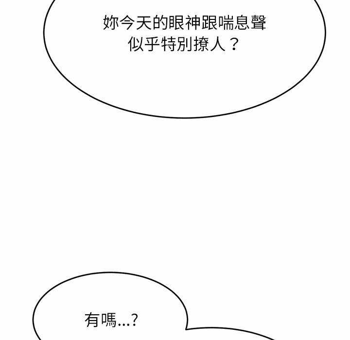 第85张