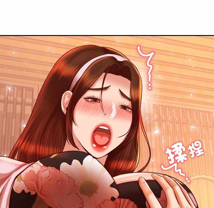 第94张