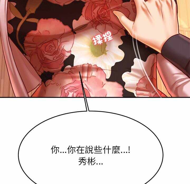 第99张