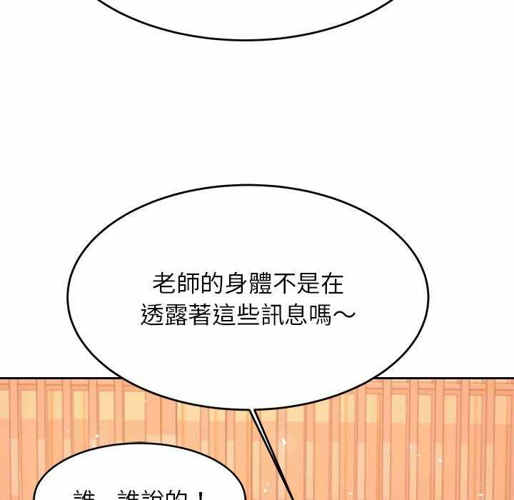 第100张