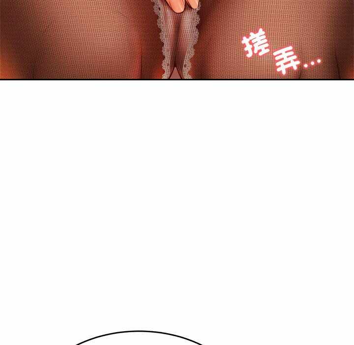 第113张