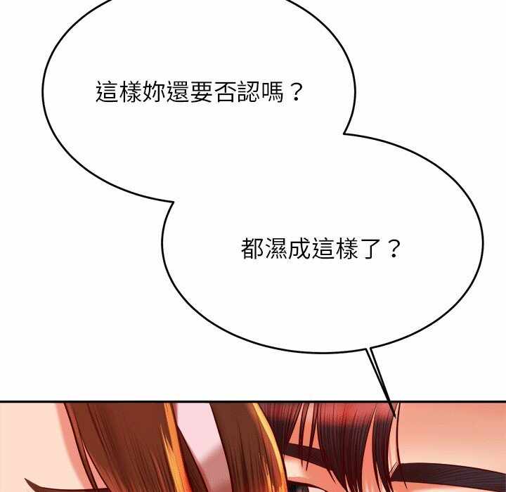 第116张
