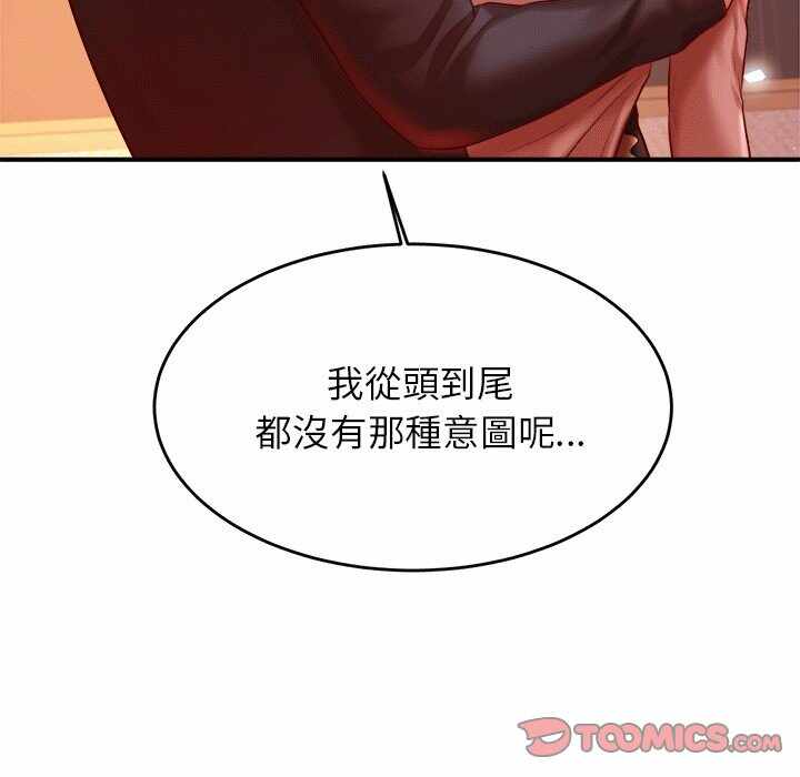第130张