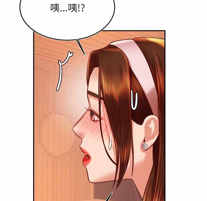 第133张