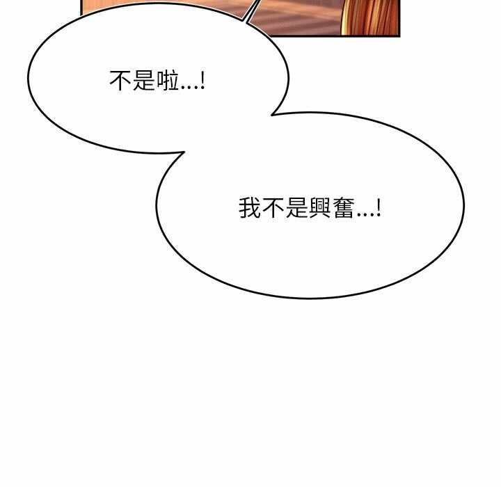 第135张