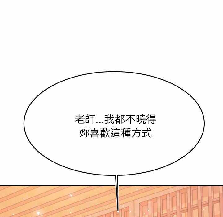 第137张