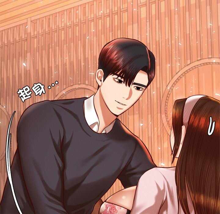 第139张