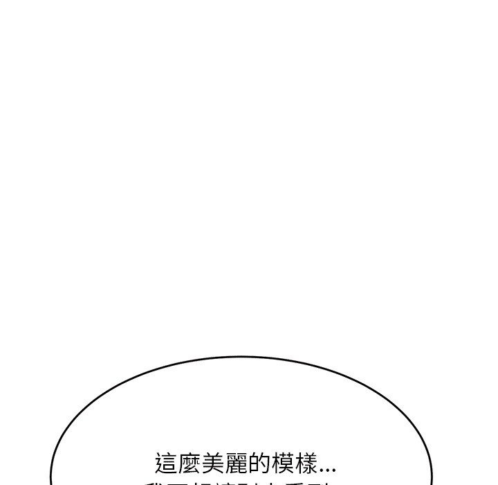 第159张