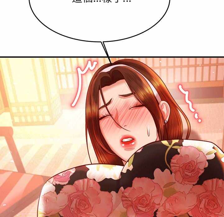第11张