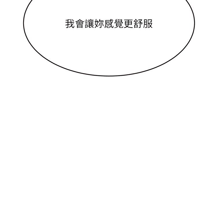 第41张
