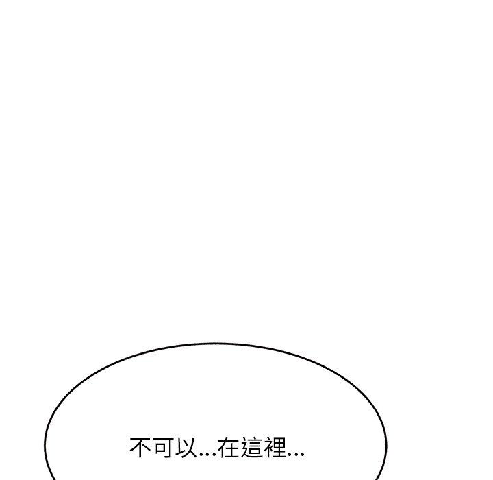 第51张