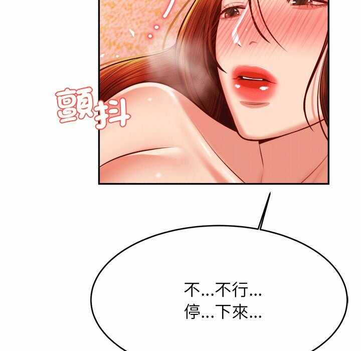 第67张