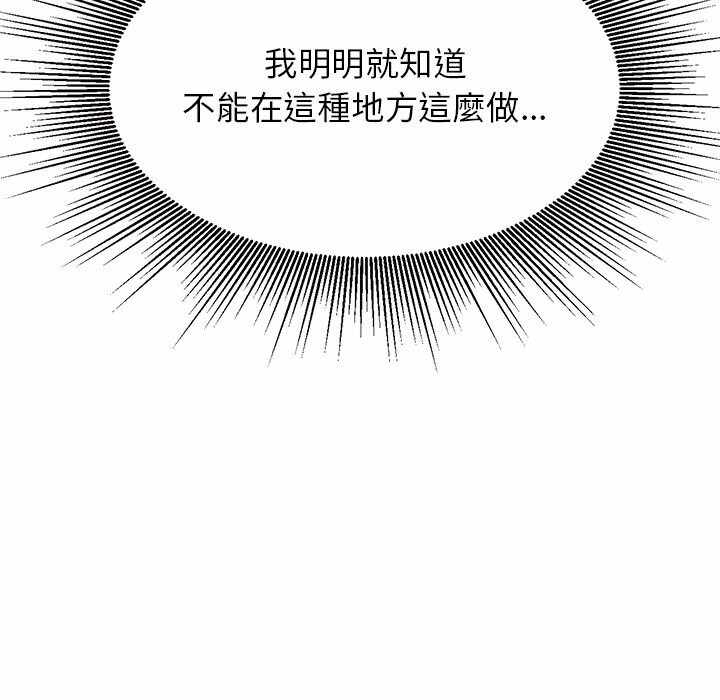 第79张