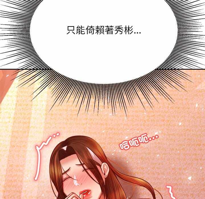 第96张