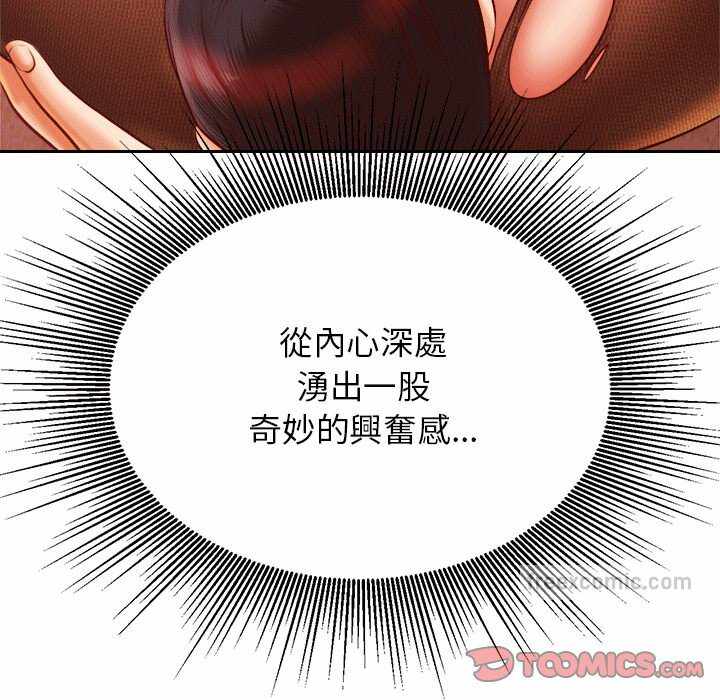 第102张