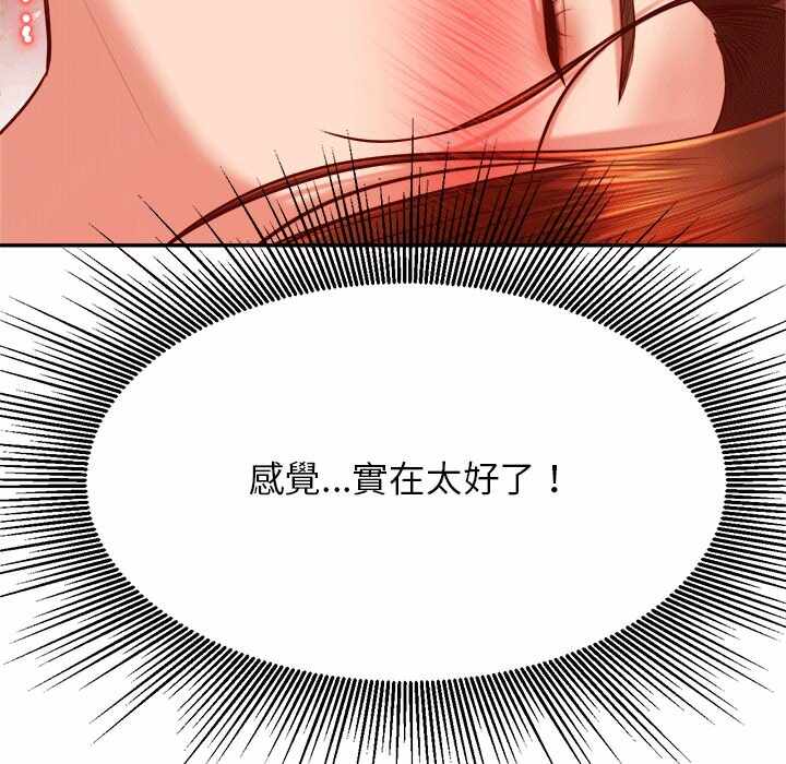 第110张