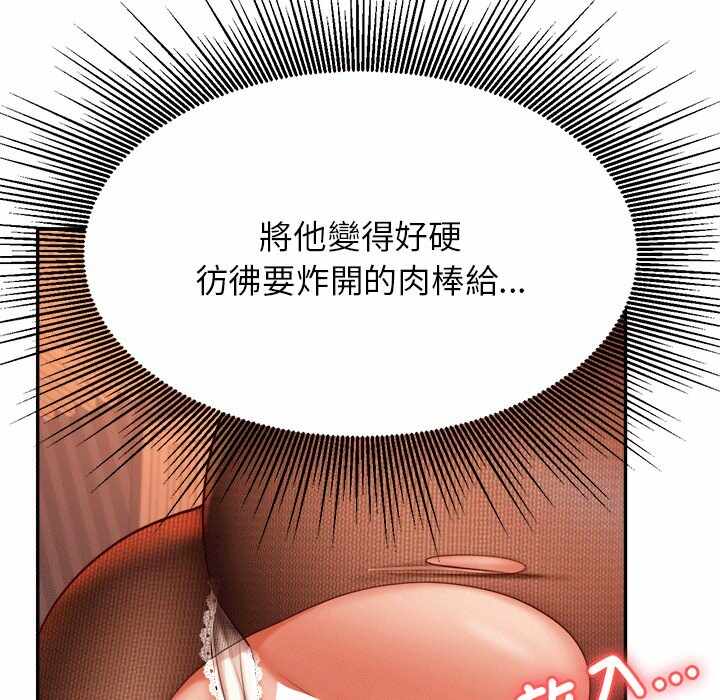 第140张
