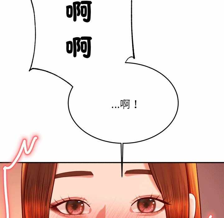 第150张