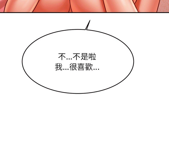 第166张