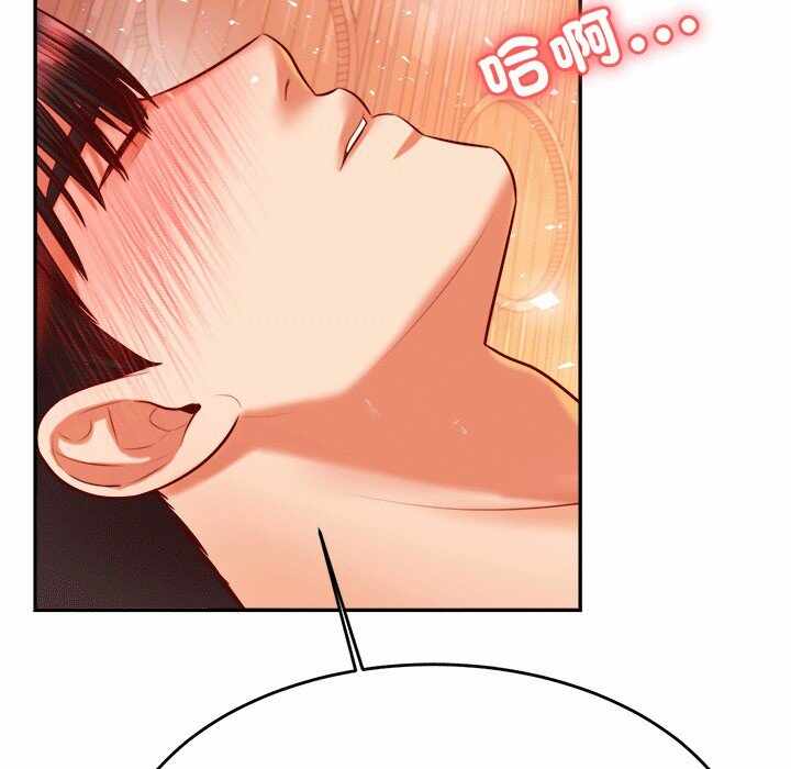 第180张