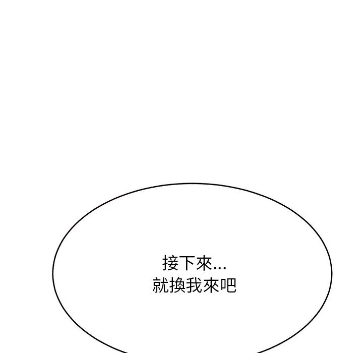第187张