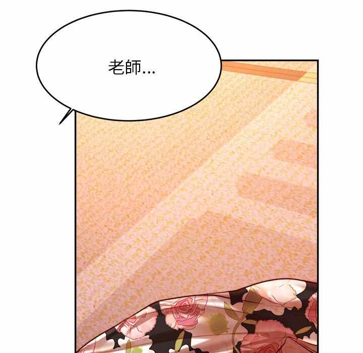 第7张