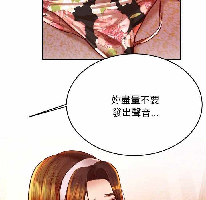 第10张