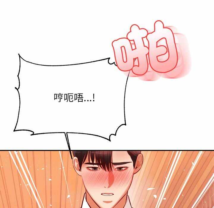 第36张