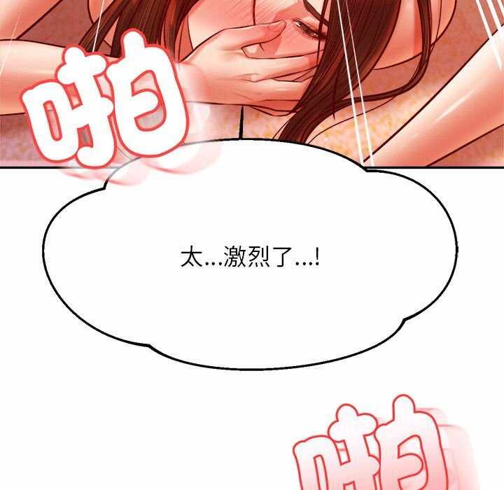 第43张