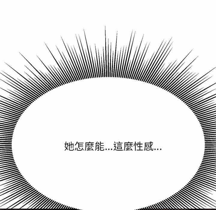 第52张