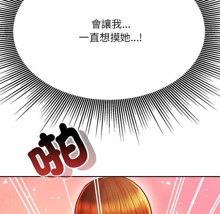 第69张