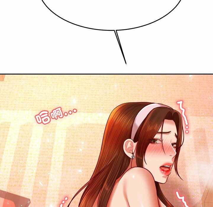 第101张
