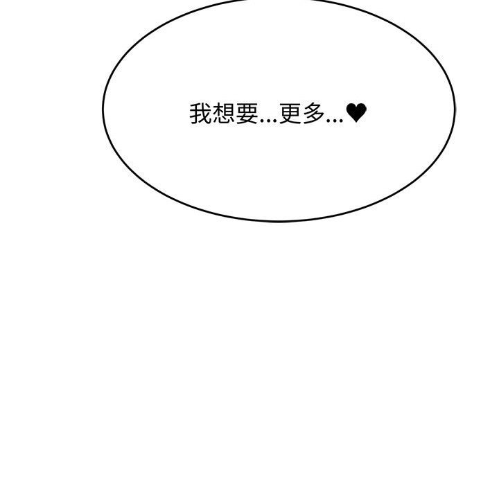 第114张