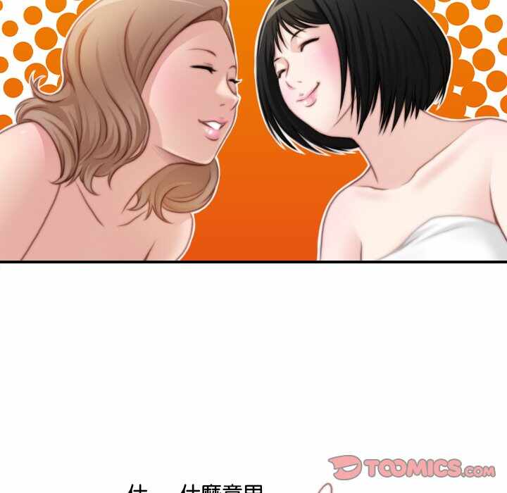 第42张