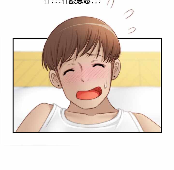 第43张