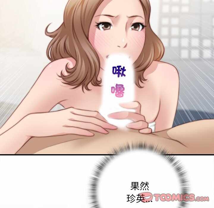 第50张