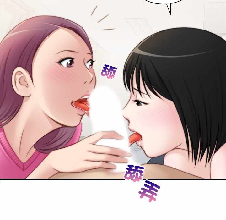 第64张