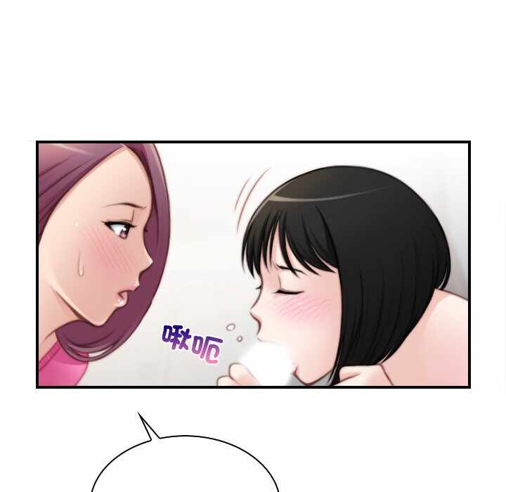 第65张
