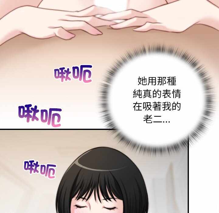 第71张